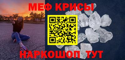 кокс Малгобек
