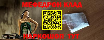кокс Малгобек