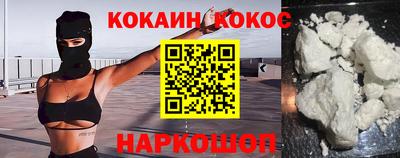 а пвп мука Мариинск
