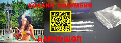 мяу мяу кристалл Малоярославец