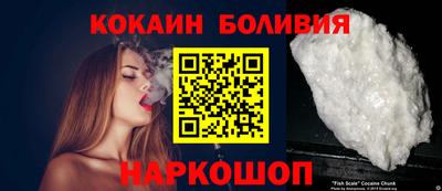 а пвп мука Мариинск