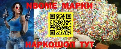 а пвп мука Мариинск