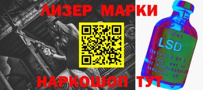 кокс Малгобек