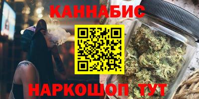 мяу мяу кристалл Малоярославец