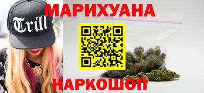 кокс Малгобек