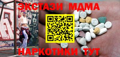 а пвп мука Мариинск