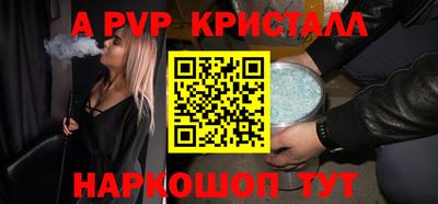 кокс Малгобек
