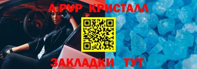 кокс Малгобек