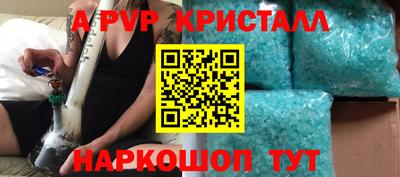 кокс Малгобек