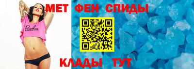 а пвп мука Мариинск