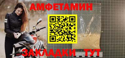 кокс Малгобек