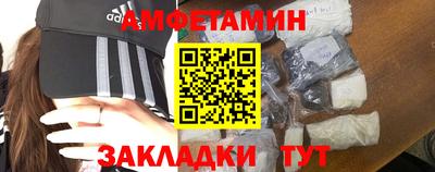 кокс Малгобек
