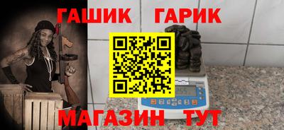 мяу мяу кристалл Малоярославец