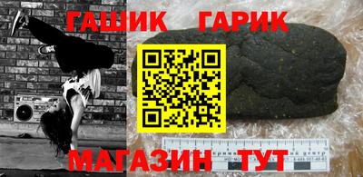 мяу мяу кристалл Малоярославец