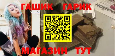 кокс Малгобек