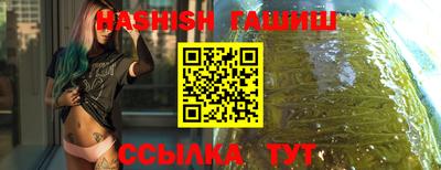 кокс Малгобек