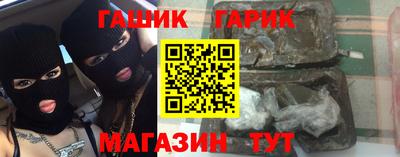 кокс Малгобек
