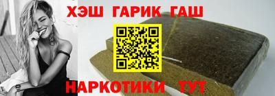 мяу мяу кристалл Малоярославец