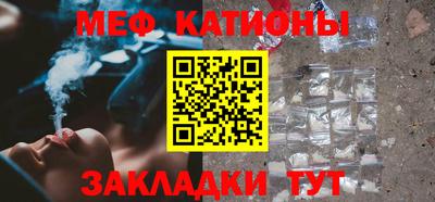 а пвп мука Мариинск