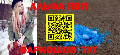 мяу мяу кристалл Малоярославец