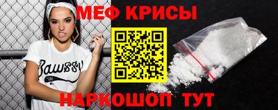 кокс Малгобек