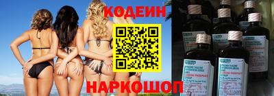 а пвп мука Мариинск