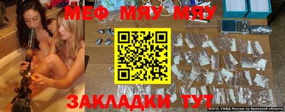 кокс Малгобек